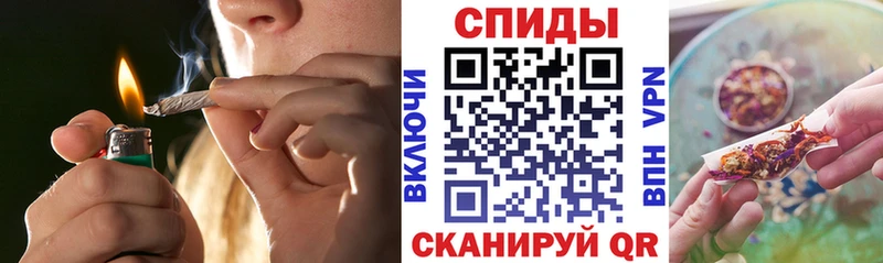 Бутират бутандиол  Купить  Туапсе 