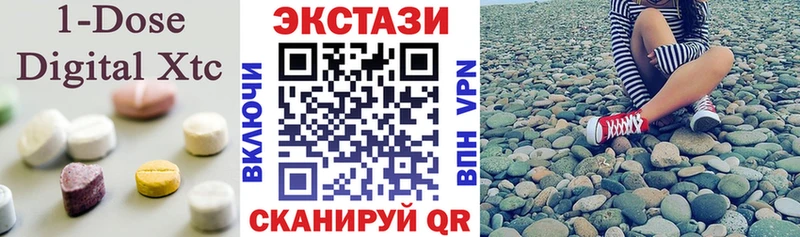 Купить закладки  Туапсе  ЭКСТАЗИ TESLA 