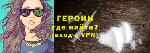 соль ск Зерноград