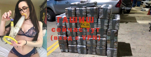 spice Зеленодольск