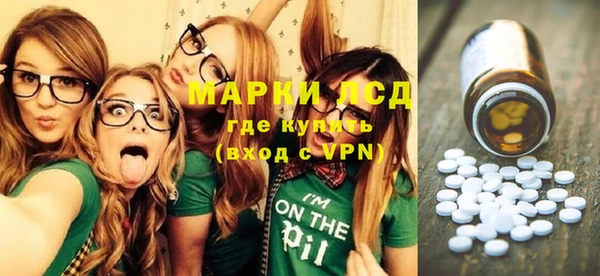 прущие крисы Тайга