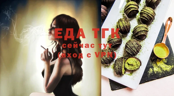 соль ск Зерноград