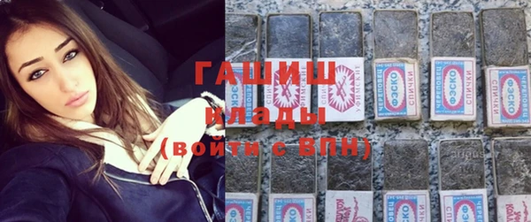 прущие крисы Тайга